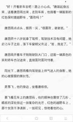 开云官方网站app